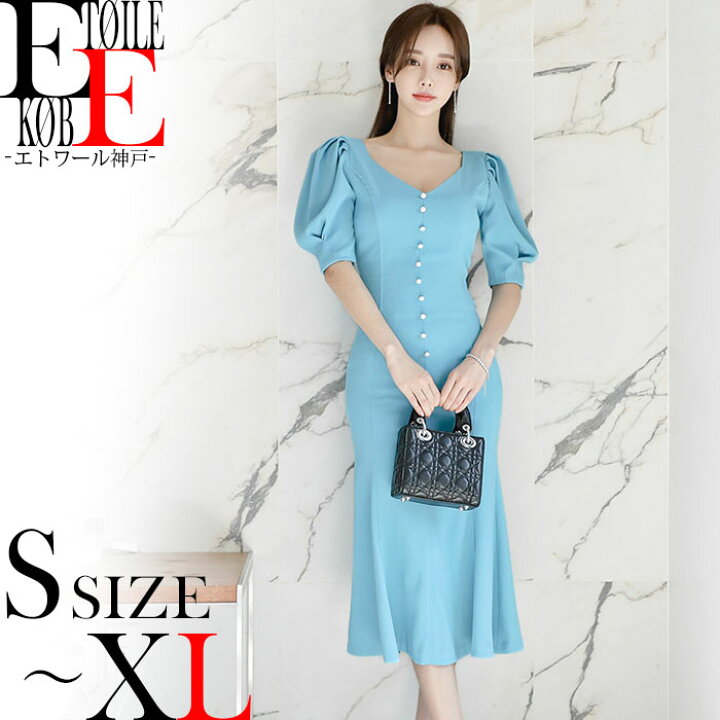 楽天市場 ワンピース 大きいサイズ おしゃれ ワンピ 大人 上品 カジュアル 半袖 膝丈 ひざ丈 セクシーワンピース 韓国 レディース 細見え 胸元 開き 胸開き 切り替え デート 色気 ディナー 服 ドレス キャバワンピ 水色 きれいめ 大人可愛い 春 秋冬 秋服 冬服