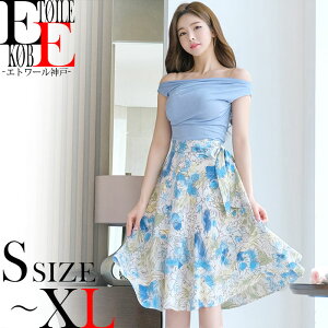 ZbgAbv 傫 ZNV[ ATu m[X m[X[u 傫TCY o i Lo hX tA G Ђ FC XJ[g ԕ 30 ؍ t@bV 킢  