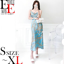 楽天市場 水色 ロングワンピースの通販