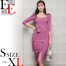 楽天市場 ピンク タイトワンピースの通販