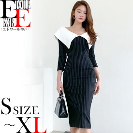 楽天市場 お嬢様 ワンピース サイズ S M L L レディースファッション の通販 楽天市場 お嬢様 ワンピース サイズ S M L L レディースファッション の通販