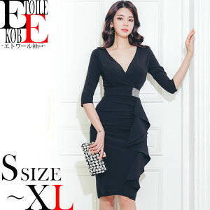 s[X ^Cg ZNV[ s ܕ 5  G Ђ  J X^C i  ꂢ FC ZNV[s[X ^Cgs[X ^Cgs 傫TCY 