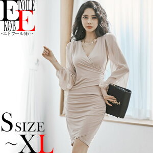 s[X ZNV[ ^Cg s V[g  FC V[X[ X^C ׌ ^Cg~j ZNV[s[X ^Cgs[X ZNV[s ^Cgs ꂢ ^Cg~j 