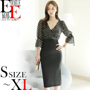 s[X G Ђ  ZNV[ 傫TCY i  ^Cg ^Cgs[X ^Cgs 킢 f[g nCEGXg V[X[ uEX ꂢ Lo XibN E