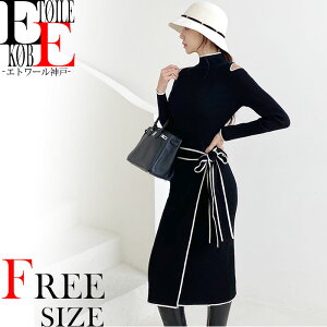 s[X ZNV[ jbg jbgs[X jbgs ^Cg s  킢 ^Cgs[X ^Cgs G  JWA FC X^C f[g ؍ gh 