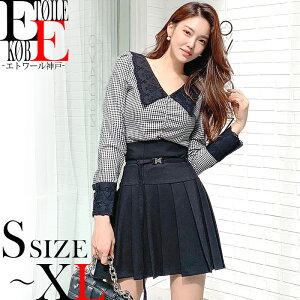 ZbgAbv ZNV[ ATu  l 傫TCY l i f[g JWA V[g ~j ^Cg XJ[g t@bV lJWA [X FC 킢  