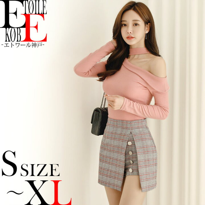 楽天市場 セットアップ セクシー ショートパンツ ニット アンサンブル 大きいサイズ 大人 上品 色気 ミニ かわいい おしゃれ 可愛い デート タイト 長袖 ショート清楚 色気 スナック ドレス 30代 40代 韓国服 トレンド 韓国 レディース 服 服装 ピンク 花柄 春 夏