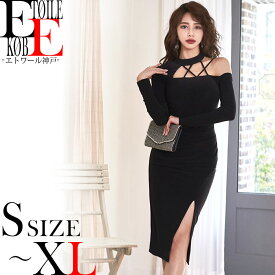 楽天市場 スナック 服装 40 代の通販