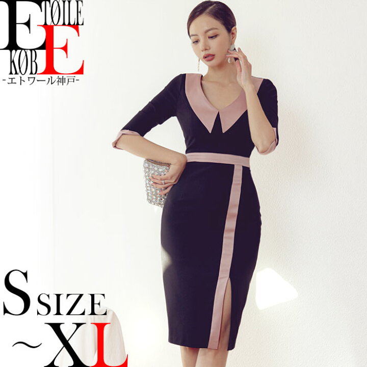 楽天市場 ワンピース タイト セクシー ワンピ 五分袖 膝丈 ひざ丈 結婚式 ドレス 大人 スタイル 上品 セクシーワンピース タイトワンピース セクシーワンピ タイトワンピ 細見え 色気 胸元 胸開き 切り替え おしゃれ きれいめ 40代 韓国 レディース 服 服装 黒 ブラック