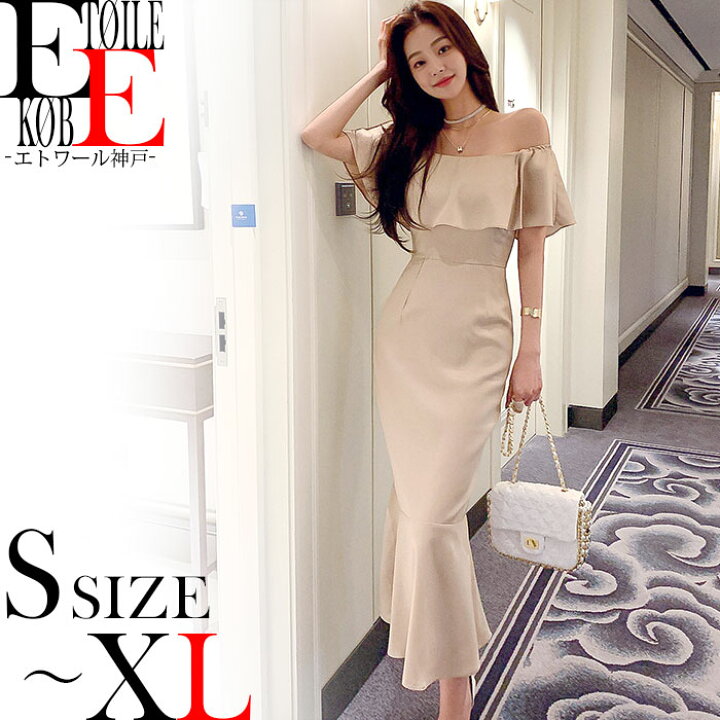 楽天市場 ワンピース タイト セクシー ワンピ 肩出し ひざ丈 膝丈 パーティー ドレス 大人 スタイル 上品 胸元 色気 おしゃれ きれいめ 結婚式 セクシーワンピース タイトワンピース セクシーワンピ タイトワンピ タイトドレス スナック 40代 韓国服 韓国 レディース