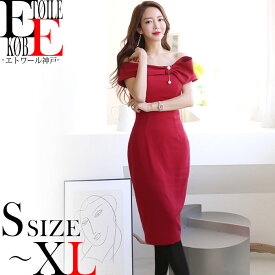 楽天市場 赤ワンピ オフショルの通販