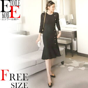 s[X ZNV[ jbg jbgs[X jbgs ^Cg  킢 ZNV[s[X s Los ~ G ^Cgs ^Cgjbg  JWA