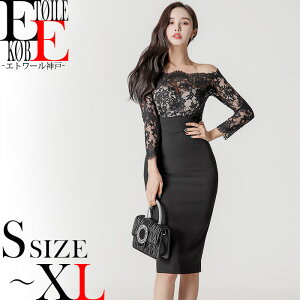 s[X GKg  ꂢ l X^C i o ItV [X V[X[ nCEGXg G   ZNV[ ZNV[s[X ^Cg ^Cgs[X 