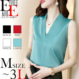 楽天市場 韓国服の通販