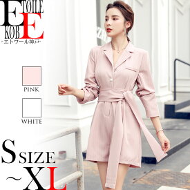 楽天市場 女性 30代 デート服の通販