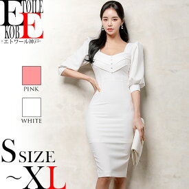 楽天市場 白 ワンピース 膝丈の通販