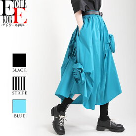 楽天市場 夏服 レディース 韓国 スカート ボトムス レディースファッションの通販