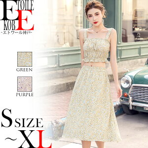 ZbgAbv ԕ ԕ 傫TCY ZNV[ ATu m[X[u i t o ZNV[ FC  ^Cg G Ђ Lo hX XibN ][g JWA 