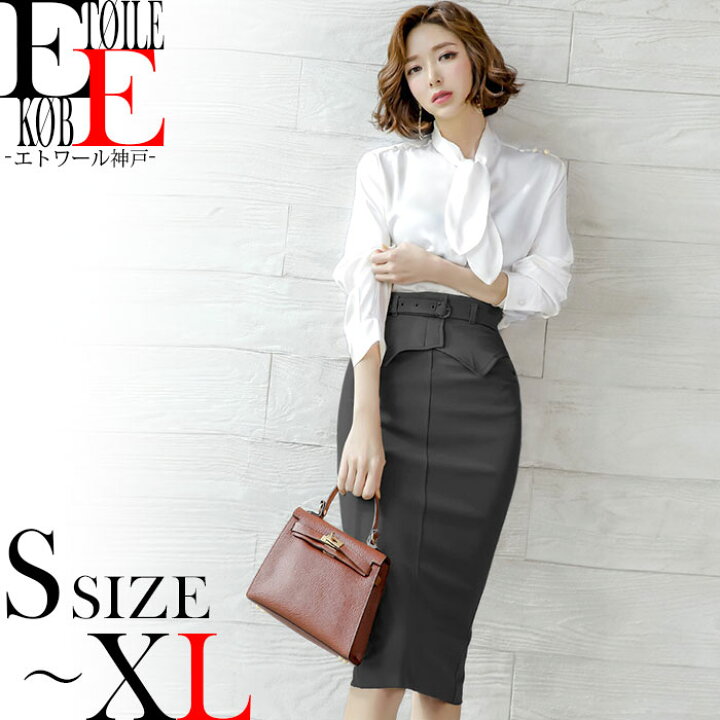 楽天市場 セットアップ エレガント 大きいサイズ セクシー アンサンブル 長袖 袖あり ブラウス リボン 大人 上品 ブラウス セクシー 色気 胸元 タイト 膝丈 ひざ丈 おしゃれ 大人可愛い デート ディナー シアー 韓国 服装 レディース 白 黒 秋 冬 秋冬 秋服