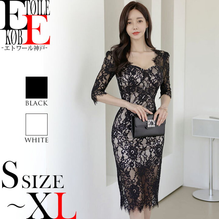 楽天市場 ワンピース レース 刺繍 セクシー タイト ワンピ 五分袖 膝丈 おしゃれ 大人 スタイル シースルー 細見え きれいめ キャバ ドレス スナック 色気 胸元 色気 セクシーワンピース タイトワンピース セクシーワンピ タイトワンピ タイトドレス 韓国 服 服装 黒 白