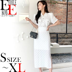 ZbgAbv 傫TCY ATu  i FC ZNV[ ^Cg O }LV Lo hX XibN ZNV[ ][g f[g fBi[ V[X[ bV hJ  