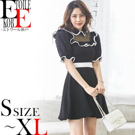 楽天市場 フレアワンピース ミニの通販