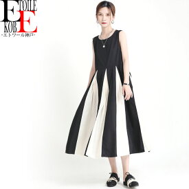 楽天市場 ダンス衣装 ワンピース 白の通販