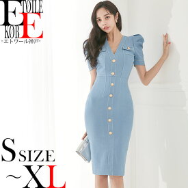 楽天市場 水色 ワンピース 冬の通販