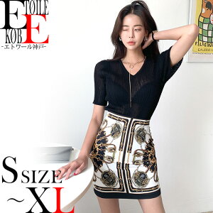 y݌ɌŏI/zZbgAbv jbg 傫TCY ATu  gbvX l X^C i ZNV[ ~fB G Ђ XJ[g ][g ׌ ꂢ 킢 