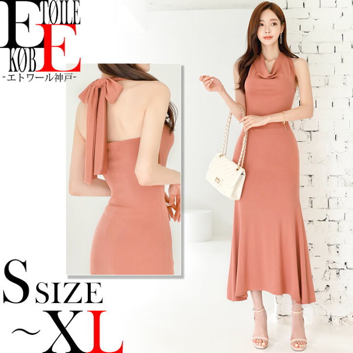 楽天市場 ワンピース ノースリーブ 結婚式 おしゃれ エレガント ロング マキシ フレア スカート タイト ハイウエスト きれいめ キレイめ 大人 スタイル デート 色気 パーティー ドレス セクシー 30代 40代 韓国 レディース トレンド 色気 服 服装 春ワンピース 春 夏 春夏