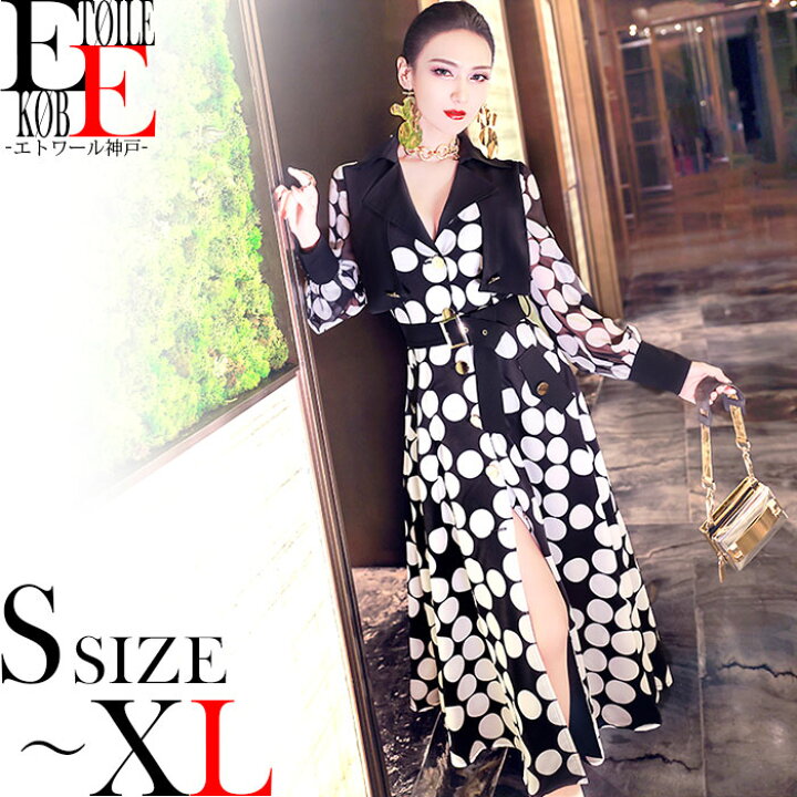 楽天市場 ワンピース ロング きれいめ おしゃれ エレガント 長袖 セクシー セクシーワンピース セクシーワンピ マキシ ドレス クラブ キャバ 大人 スタイル 胸元 細見え 色気 セクシードレス 40代 ステージ 衣装 韓国ドレス 韓国 服 服装 黒 ブラック 秋 冬 秋冬 秋冬物