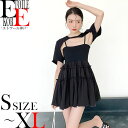 【80%OFFセール】ワンピース セットアップ アンサンブル エレガント 結婚式 ショート ミニ 半袖 かわいい 可愛い キレイめ ドレス キャバ セクシー セクシーワンピース 細見え 色気 30代 韓国 黒 ブラック 服装 秋冬 冬服