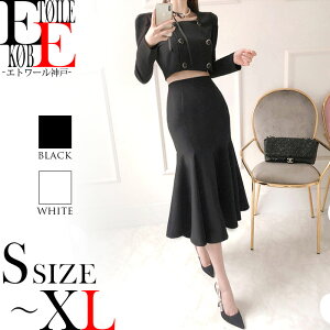 ZbgAbv ATu  gbvX uEX i ZNV[ ~fB G tA XJ[g ׌ ꂢ  킢  f[g fBi[ fB[X JWA FC 