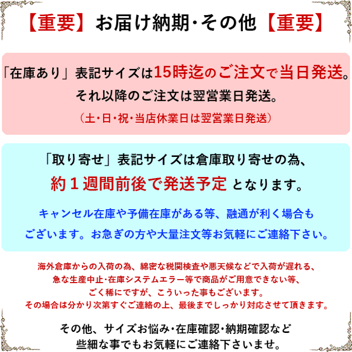 楽天市場】【期間限定 全品30％OFF】ヨガウェア セット 上下
