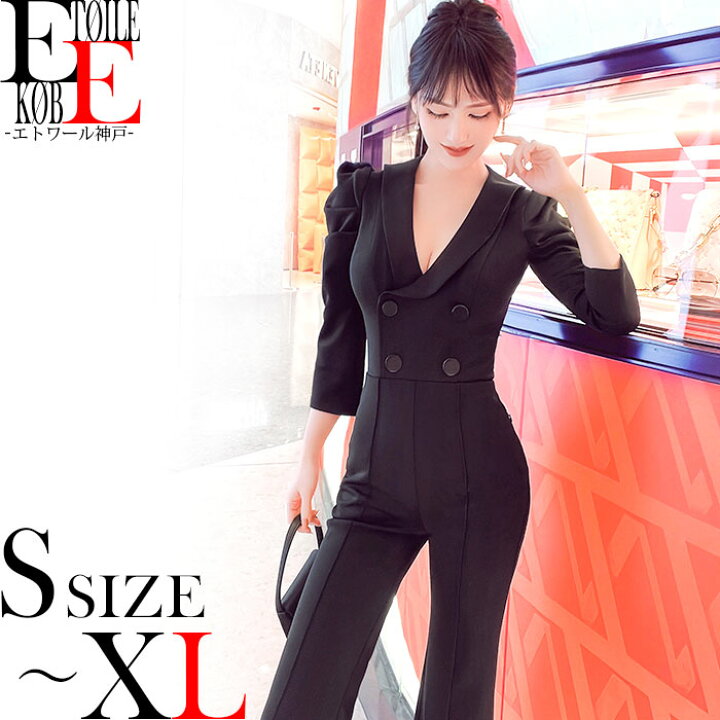 楽天市場 オールインワン レディース パンツ パンツドレス パンツスーツ 七分袖 大人 上品 色気 セクシー ロング ドレス 襟付き 胸元 胸開き おしゃれ きれいめ ワンピース スナック クラブ ラウンジ 30代 40代 衣装 舞台 韓国ドレス 韓国 服 服装 黒 ブラック 秋