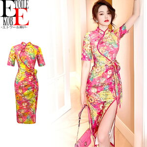 s[X `CihX ԕ G Ђ   s ^Cg hX  ꂢ i p[eB[ ZNV[ ZNV[s[X ^Cgs[X ZNV[s ^Cg