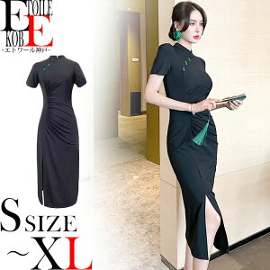 s[X `CihX G Ђ ~ ~   s ^Cg hX  ꂢ GKg i  J ZNV[ ZNV[s[X ^Cgs[X 