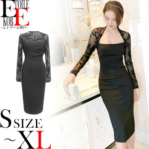 s[X  G Ђ s ZNV[ ^Cg  V[X[ [X hJ l i ꂢ  p[eB[ ZNV[s[X ^Cgs[X ^Cgs Lo