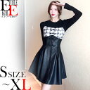 【80%OFFセール】ワンピース 長袖 ショート ミニ丈 フェイクレザー ドレス セットアップ アンサンブル カジュアル 大人カジュアル かわいい 可愛い セクシー 大きいサイズ スナック 上下セット 韓国 服 服装 黒 ブラック 秋ワンピース