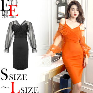 s[X   G Ђ s ZNV[ ^Cg  o  i  ꂢ p[eB[ ZNV[s[X ^Cgs[X Lo XibN EW h