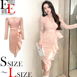 s[X   G Ђ V[X[ [X hJ s ZNV[ ^Cg l i ꂢ  p[eB[ ZNV[s[X ^Cgs[X ^Cgs hX 