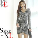 【80%OFFセール】ワンピース 長袖 ショート ミニ丈 ワンピ セクシー タイト タイトミニ ミニ丈 セクシーワンピース タイトワンピース セクシーワンピ タイトワンピ スナック ラウンジ 韓国 服 服装 ツイード 白 黒 柄 秋ワンピース