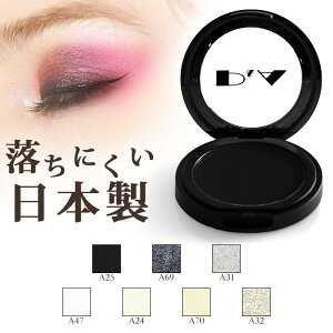 //݌ɂ/[] ACVhE/`[N Ȃ  v { ACVh[ PF ɂ Ob^[  _X p[eB[ AM[ CN ϕi RX RX