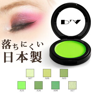 [//݌ɂ/[] ACVhE/`[N Ȃ  v { ACVh[ PF ɂ Ob^[  炫 _X p[eB[ p[eB CN ϕi R