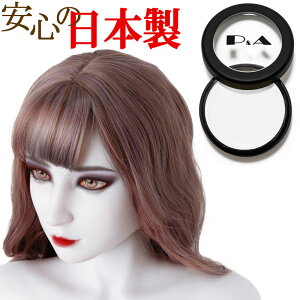 [//݌ɂ/[] h[ CXgN[ t@f[V h Ȃ  v { ɂ _X CN RX RXv ꃁCN ]rCN n