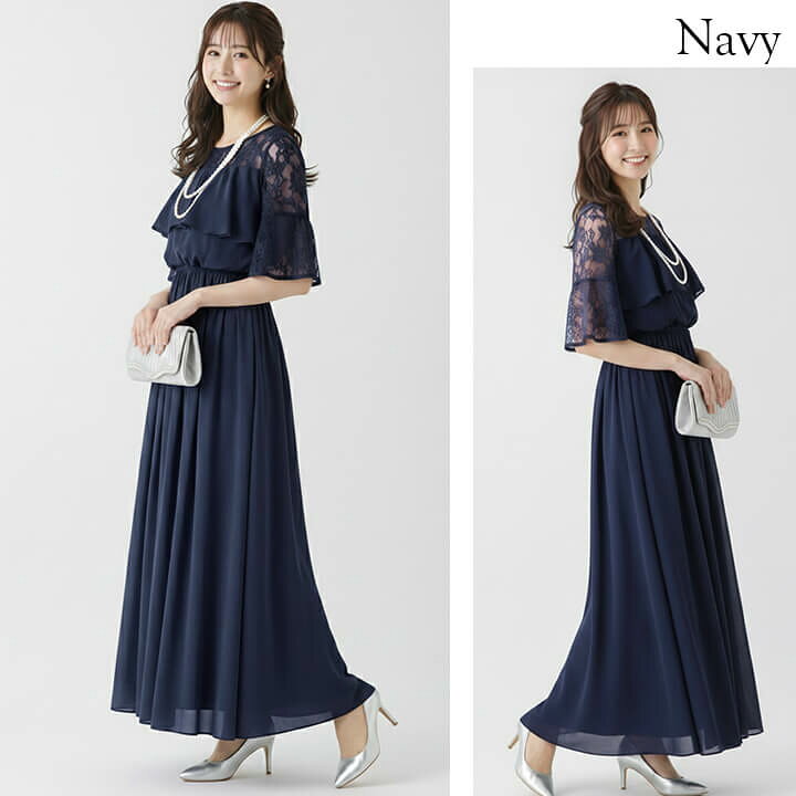 楽天市場】【赤字覚悟】3/26-4/5限定9960⇒4980円結婚式 ワンピース 