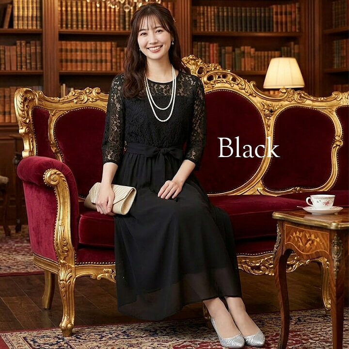 楽天市場】期間限定9960⇒4980円パーティードレス ロング 結婚式 