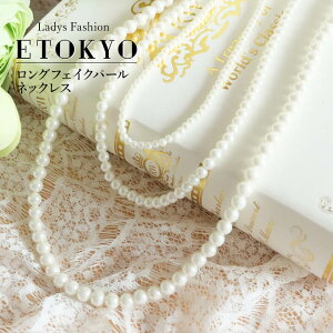 Ԍ25801290~lbNX OlbNX tFCNp[ ANZ ANZT[ accessory EFfBO  p[eB[   Lo l hXAbv JWA z