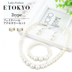 yԎozlbNX V[glbNX tFCNp[ ANZ ANZT[ accessory EFfBO  p[eB[ I 񎟉  Lo l Ӊ hXAbv sAX