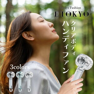 nfBt@ gѐ@ pv[g NA{fB Jri X^h É @ nfB g₷ ^@  [d 񂽂 K  ݂艺 ֗ type-c[d RpNg 